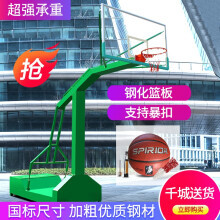 籃球架選購(gòu)指南 價(jià)格、品牌與選購(gòu)要點(diǎn)全解析