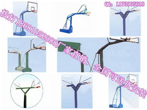 廣東移動(dòng)籃球架全攻略 尺寸、價(jià)格、廠家與選購(gòu)指南